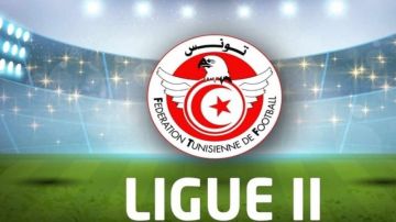 الرابطة الثانية.. نتائج الدفعة الأولى من الجولة الثالثة