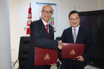 جامعة تونس المنار توقع مذكرة تعاون مع نظيرتها BISU ببيكين جامعة تونس المنار توقع مذكرة تعاون مع نظيرتها BISU ببيكين