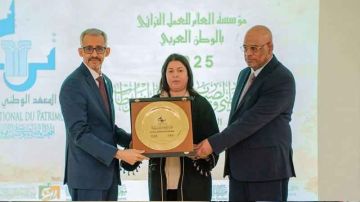 مخبر رقادة يتحصل على جائزة مؤسسة العام في العمل التراثي العربي مخبر رقادة يتحصل على جائزة مؤسسة العام في العمل التراثي العربي