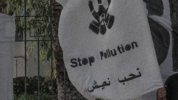 قابس: حملة أوقفوا التلوث تقرر مواصلة التحرك الاحتجاجي السلمي