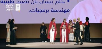 التوأم بيلسان و بيسان كوكة تهديان لتونس بطولة مسابقة تحدي القراءة العربي (فيديو) التوأم بيلسان و بيسان كوكة تهديان لتونس بطولة مسابقة تحدي القراءة العربي (فيديو)