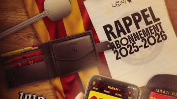 بداية من الغد.. الترجي يطرح اشتراكات فيراج للبيع