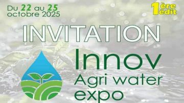 لأول مرة في قابس: تنظيم صالون التقنيات الزراعية الحديثة والتكنولوجيات المائية Innov Agri Water Expo 2025 لأول مرة في قابس: تنظيم صالون التقنيات الزراعية الحديثة والتكنولوجيات المائية Innov Agri Water Expo 2025