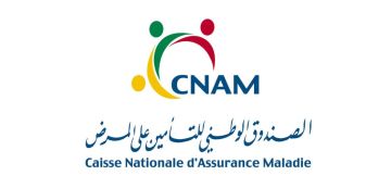 صندوق الCnam يؤكد استمرارية الخدمات الصحية بصفة استثنائية صندوق الCnam يؤكد استمرارية الخدمات الصحية بصفة استثنائية