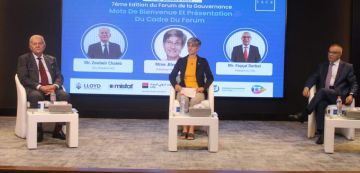 دار المؤسسات: خبراء يقيمون القانون عدد 96 ل 2005 المتعلق بتدعيم سلامة العلاقات المالية