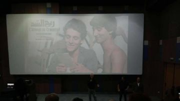 فيلم ريح السد للنوري بوزيد يعود للقاعات في نسخة مرممة انطلاقا من 12 نوفمبر 2025