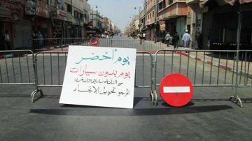 صفاقس: بلدية الشيحية دون سيارات هذا الأحد صفاقس: بلدية الشيحية دون سيارات هذا الأحد