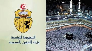 وزير الشؤون الدينية: الوزارة تسعى إلى عدم الترفيع في تسعيرة الحج وزير الشؤون الدينية: الوزارة تسعى إلى عدم الترفيع في تسعيرة الحج