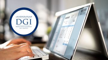 الرزنامة الجبائية لشهر نوفمبر القادم تتضمن ثلاثة مواعيد للتصريح بعدد من الالتزامات الرزنامة الجبائية لشهر نوفمبر القادم تتضمن ثلاثة مواعيد للتصريح بعدد من الالتزامات