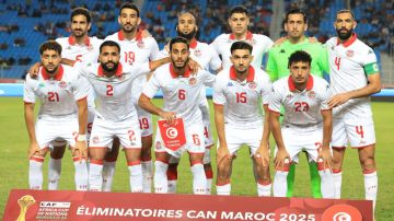 المنتخب الوطني: قائمة المدعوين لمباراتي ساوتومي وناميبيا المنتخب الوطني: قائمة المدعوين لمباراتي ساوتومي وناميبيا