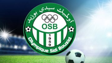 الرابطة الثانية: أولمبيك سيدي بوزيد يفك الارتباط مع المدرب جمال بالهادي الرابطة الثانية: أولمبيك سيدي بوزيد يفك الارتباط مع المدرب جمال بالهادي