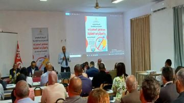 جندوبة: يوم جهوي تحسيسي للتوعية بمخاطر المخدرات بالوسط المدرسي