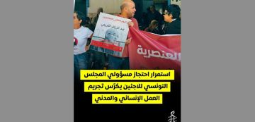 منظمة العفو الدولية تدعو إلى الإفراج الفوري عن الجمالي و الكريمي (التفاصيل) منظمة العفو الدولية تدعو إلى الإفراج الفوري عن الجمالي و الكريمي (التفاصيل)