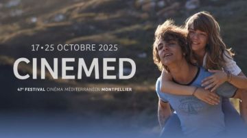 خمسة أفلام تونسية في الدورة 47 لمهرجان سينيماد في مونبلييه