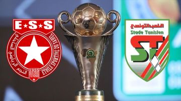 كأس الكاف: تعيينات حكام مقابلات النجم الساحلي والملعب التونسي