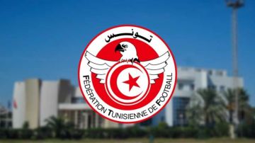 جامعة كرة القدم: الكشف عن مواعيد انتخابات الرابطات جامعة كرة القدم: الكشف عن مواعيد انتخابات الرابطات