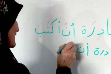 نساء الريف في تونس... فقر وأمية وقهر مضاعف نساء الريف في تونس... فقر وأمية وقهر مضاعف