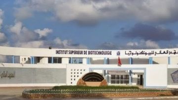 المعهد العالي للبيوتكنولوجيا بباجة يتحصل على الاشهاد الاول وطنيا في نظام ادارة البيئة المعهد العالي للبيوتكنولوجيا بباجة يتحصل على الاشهاد الاول وطنيا في نظام ادارة البيئة