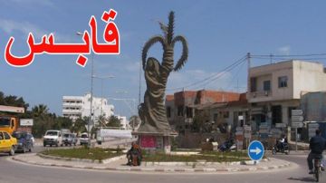 المجلس المحلي بقابس يستنكر