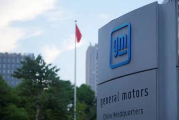 جنرال موتورز تسرح أكثر من 1700 عامل بسبب تباطؤ الطلب على السيارات الكهربائية