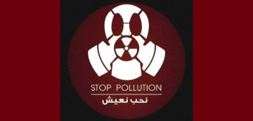 ڨابس: حملة Stop Pollution لا تكترث باجتماع لجنة معاينة المجمع الكيميائي و تؤكد على المسيرة الشعبية