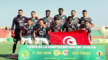 كأس الكاف: تشكيلة الملعب التونسي في مواجهة نادي أولمبيك أسفي المغربي كأس الكاف: تشكيلة الملعب التونسي في مواجهة نادي أولمبيك أسفي المغربي