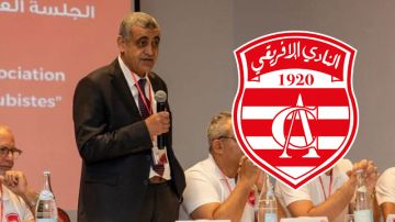 النادي الإفريقي: الإدارة تنتهج سياسة «التقشف» النادي الإفريقي: الإدارة تنتهج سياسة «التقشف»