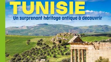 صدور مجلة جيو الفرنسية في عدد خاص بالتراث التونسي صدور مجلة جيو الفرنسية في عدد خاص بالتراث التونسي