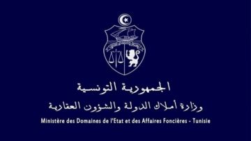 لجنة المصادرة تصدر 2854 قرار مصادرة منذ إحداثها في 2011 لجنة المصادرة تصدر 2854 قرار مصادرة منذ إحداثها في 2011