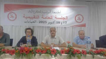 كرة اليد: الجامعة تتجاوز العجز المالي وتسجل فائضا في الميزانية كرة اليد: الجامعة تتجاوز العجز المالي وتسجل فائضا في الميزانية