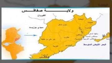 صفاقس..طينة.. بنية تحتية مهترئة تحول نعمة الغيث إلى نقمة صفاقس..طينة.. بنية تحتية مهترئة تحول نعمة الغيث إلى نقمة
