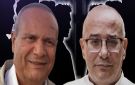 النظر اليوم في قضية مصطفى الجمالي وعبد الرزاق الكريمي - tn