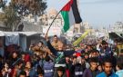 وسائل إعلام عبرية: اتفاق وقف إطلاق النار في غزة يدخل حيز التنفيذ - tn