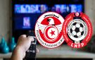 الرابطة الأولى: برنامج النقل التلفزي لمواجهات اليوم من الجولة الـ11 ذهابا - tn