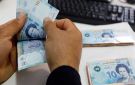تقرير: الحكومة ترفع نفقات الأجور بنسبة 3.6 سنة 2026 - tn