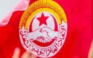 اتحاد الشغالين يعبر عن استعداده لانجاح الاضراب العام - tn