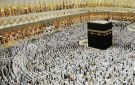 السعودية تدشن مشروعا لزيادة سعة المسجد الحرام إلى 900 ألف مصل - tn
