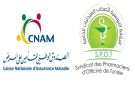 نقابة اصحاب الصيدليات الخاصة: قرارات عاجلة و موجعة و من بينها اتفاقية مع الكنام - tn