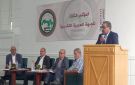 فلسطين في قلب المداولات: الأحزاب العربية التقدمية تجتمع في الحمامات - tn