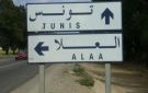 العـــلا: العثور على جــثــة متحللة لشيخ داخل منزل - tn