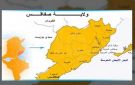 صفاقس..طينة.. بنية تحتية مهترئة تحول نعمة الغيث إلى نقمة - tn