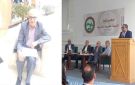 تعقد مؤتمرها الثالث في الحمامات .. الأحزاب التقدمية العربية ترفع شعار نهاية اسرائيل - tn