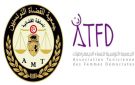 متضامنة مع النساء الديمقراطيات، جمعية القضاة تدعو السلطة الى التراجع عن الإجراءات التعسفية - tn