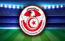 في سابقة أولى: مدرب تونسي يتعاقد مع 3 فرق في 3 أيام - tn