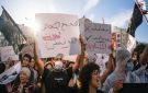 تونس العاصمة: مسيرة سلمية تضامنية مع الحراك البيئي بقابس (صور و فيديو) - tn