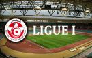 الرابطة الاولى.. تعيينات مباريات الجولة 11 - tn