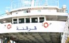 إضطراب محتمل في مواعيد سفرات اللود بين صفاقس وجزيرة قرقنة - tn