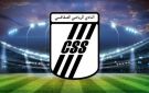النادي الصفاقسي: إصابة نجم الفريق بقطع في الرباط الصليبي - tn