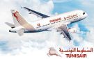 الخطوط التونسية تتمكن من تعبئة 25،2 مليون دينار على مستوى السوق الرقاعية - tn