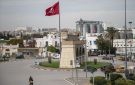 مؤسسات مالية دولية تؤكد مواصلة دعم تونس في تنفيذ برامجها ومشاريعها التنموية - tn
